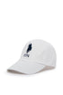 White Baseball Cap With Logo_A081SZ064P01 PEDRO-IY24_VR013_01
